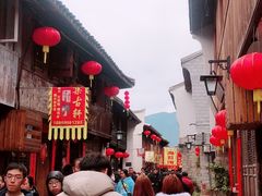 -龙兴寺