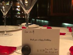 -三嚥阁 La Villa Restaurant