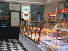 -味多美蛋糕(新和平里店)