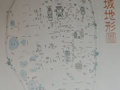 -许驸马府