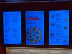 -城市大道红炉披萨烘焙坊