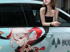-长沙北辰三角洲大悦城