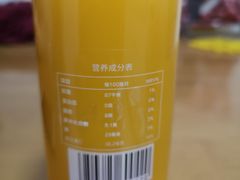 -味千拉面(东方明珠店)