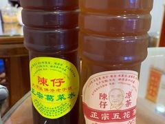 -陳仔(北京路店)