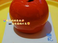 -暖忆烘焙甜品