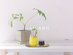-CAFE'IN精品咖啡体验空间(小寨店)