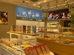 -好利来(十里河店)