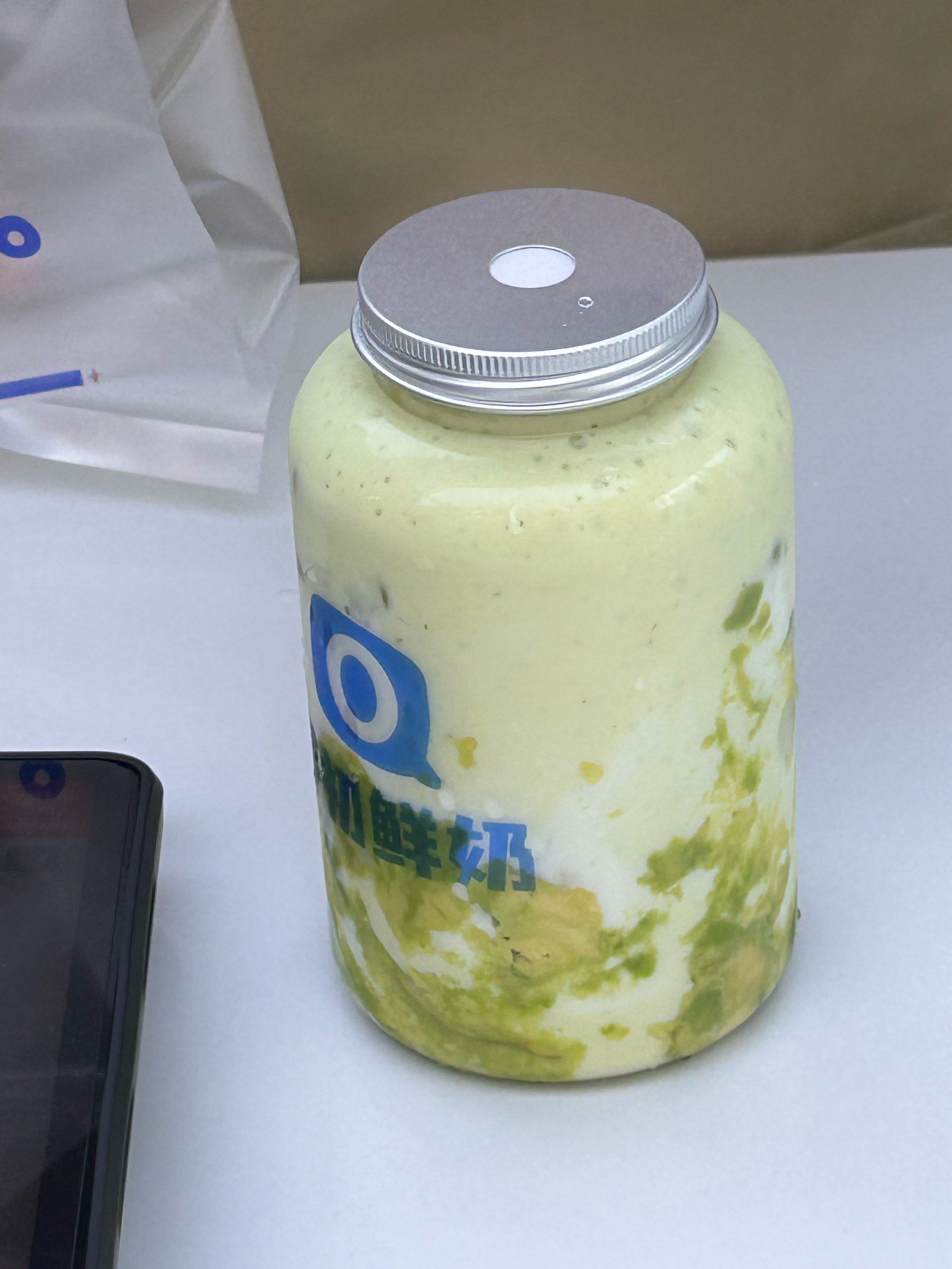 牛油果奶
