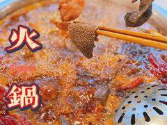 -九尺赵老四鲜鹅肠火锅