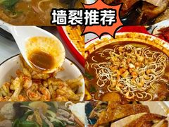 -眷江南之小蓝鲸(王府大街店)