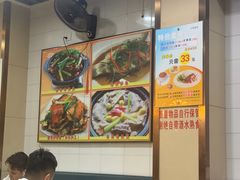 -老字号蛇口德记烧腊饭店·海鲜加工