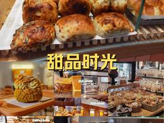 -方炉·天然食材面包店(青秀店)