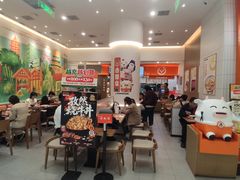 -吉野家(长沙五一广场IFS店)