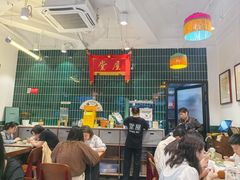 -堂屋糖水店(愚园店)
