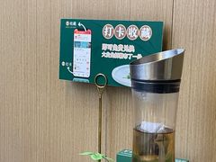 -江南里·新浙菜(苏州大悦城店)