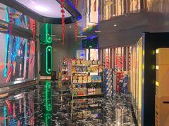 -星璨火吧KTV聚会餐厅(华清广场店)