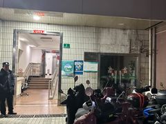 -国医整脊馆(武夷路店)