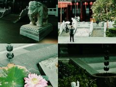 -香积寺