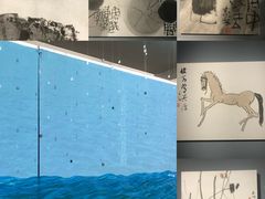 -南京书画院金陵美术馆