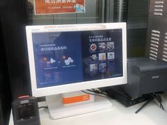 -便利蜂(合生汇店)