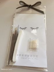 -蔓霏美学生活沙龙