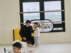 -勇气斑马·巴西柔术&跆拳道(浦东三林店)