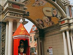 -安徒生童话乐园