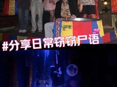 -棂笼·深度沉浸密室(武汉旗舰店)