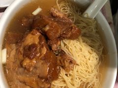 -池记(尖沙咀店)