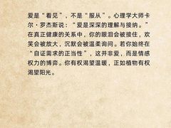 -惟初心理咨询工作室(静安分店)