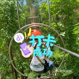 真的太棒了！️温馨提示：适合4-12岁的孩子