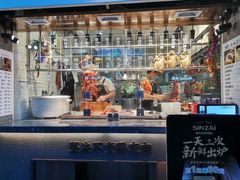-星仔记烧腊饭店(五山店)
