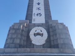 -望溪公园