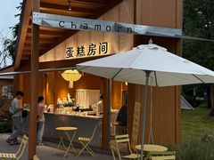 -龙湖杭州滨江天街