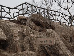 -幕燕滨江·燕子矶公园
