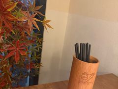 -首秀·四川料理(星耀101店)