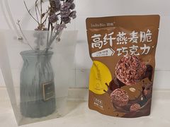 -永辉超市(世纪金源店)