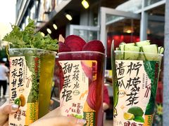 -朱光玉火锅馆(正弘城店)