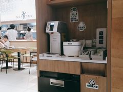 -老乡鸡(融科天地店)