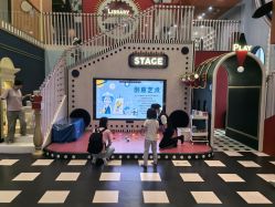 -MELAND CLUB亲子乐园·派对·餐厅(北京芳圆里ID MALL店)