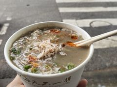 -汪记鲜鱼糊汤粉(沈阳路总店)