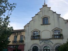 -北京张裕爱斐堡酒庄