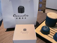 -发酵食堂(屏风街店)