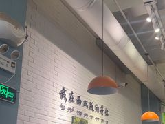 -菌乡缘·野生菌蒸汽鱼火锅(江边夜市店)