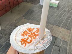 -放哈·甜醅子奶茶创造者(正宁路店)