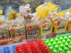 -味多美蛋糕(台湾街店)