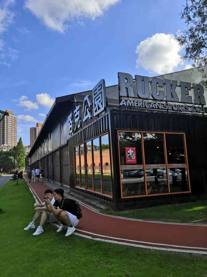 洛克公园(江湾店)-"因为做活动去了一次,这里的场地蛮大的,地.