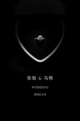 -谛融婚礼酒店·宴会厅(花园店)