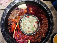 -重庆渝达老火锅(春熙路店)