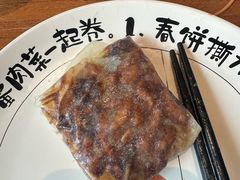 -姥姥家春饼店(八里庄店)